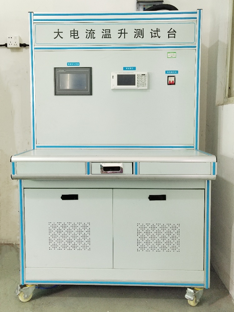 SHENZHEN SSC ELECTRIC CO.,LTD
