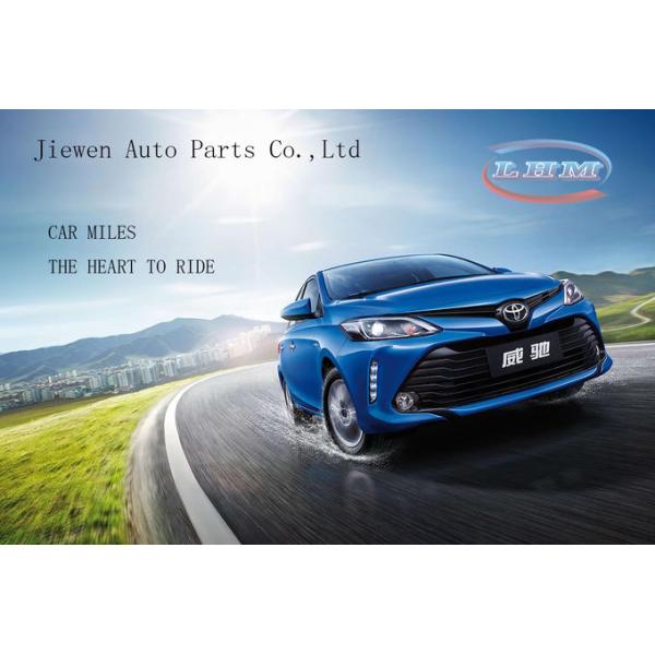 Амортизатор удара Toyota Corolla 48510-02362 задний автомобильный