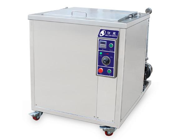 líquido de limpeza ultrassônico da frequência 25gallons 28 40KHz dupla para as peças da bicicleta