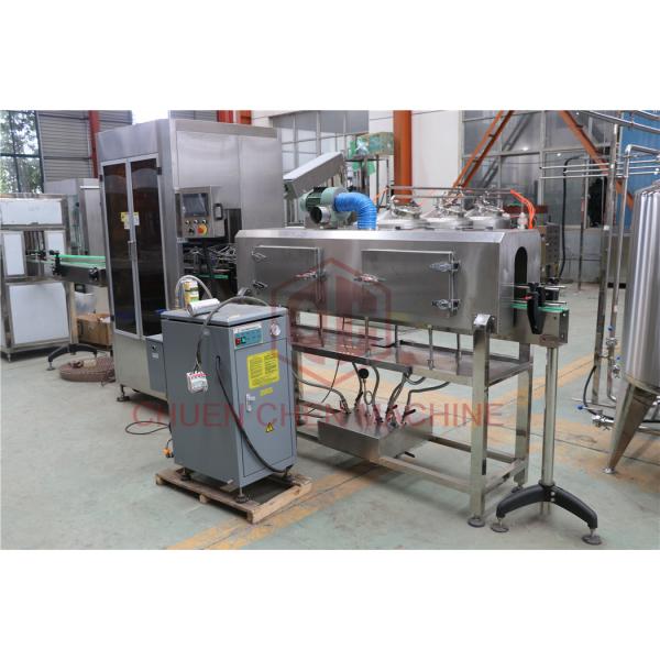 Vacuum Mineral Water Packaging Plant Drinking Water Bottle Manufacturing