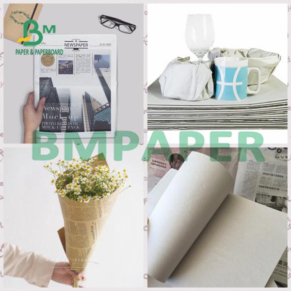 Newsprint Packing Paper Good Opacity For Moving and Shipping Wrapping Листы хорошей газетной бумаги светонепроницаемости пакуя бумажные для двигая грузя создания программы-оболочки