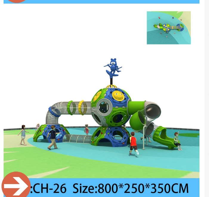 Space Capsule Theme Playground Equipment Custom web Climbers Swings  Plastic Slides for Parks  Kindergartens Safe & Child-Friendly​