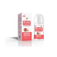 50 ml de óleo de sementes de camélia não irritante