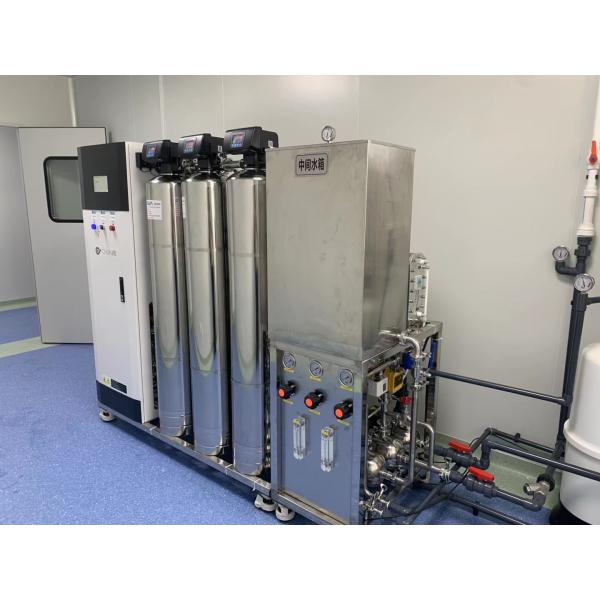 200ppm Laboratory Ultrapure Water System Food And Beverage Pure Water Treatment Equipment