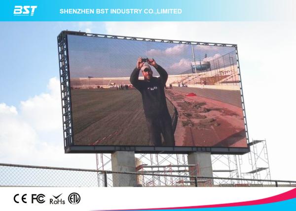 High Resolution P10 Outdoor Led Display Advertising Screen With 160x160mm Module