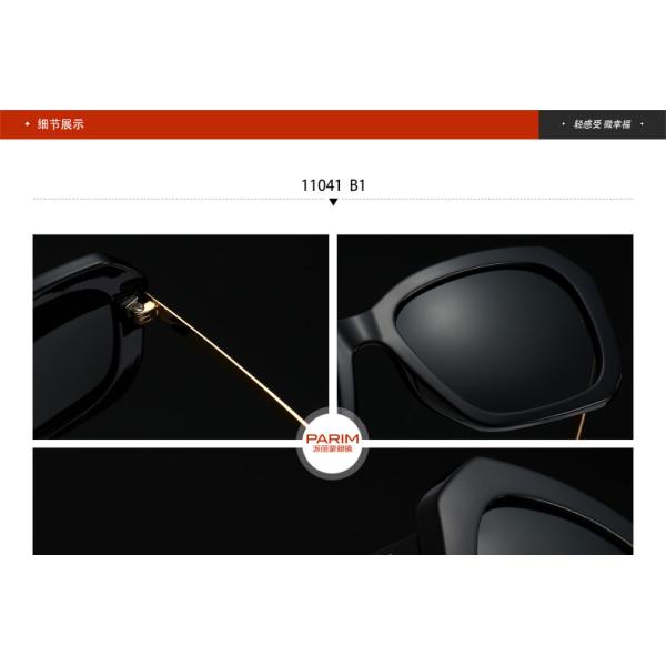 TAC Polaroid Sunglasses Women , White Frame Sunglasses Black Metal Temples