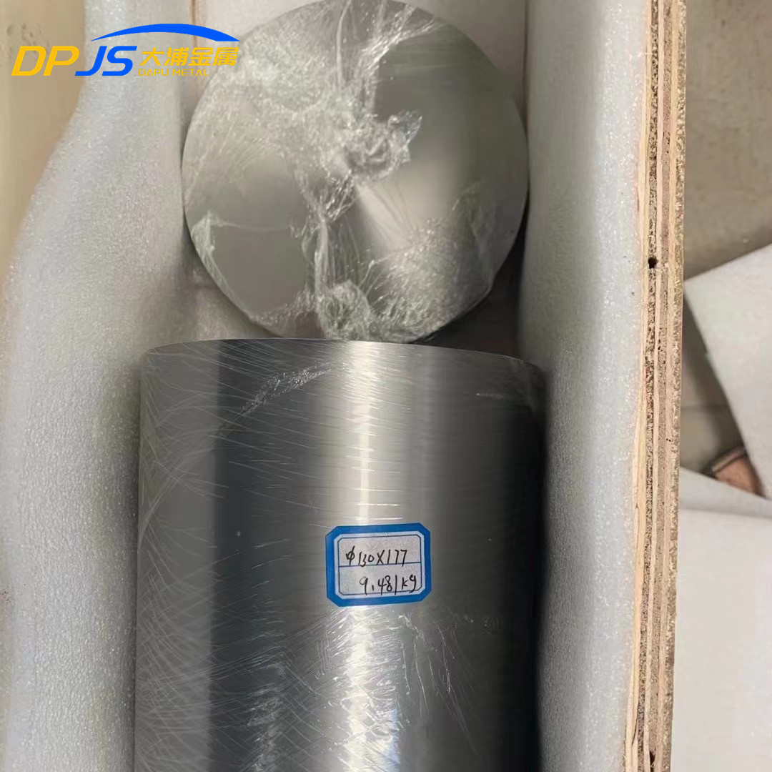 Отполированный сваренный диаметр N06455 N06022 чистого металла Адвокатуры никеля большой