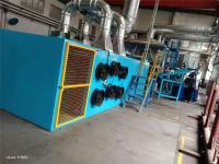 máquina de enfriamiento eléctrica de la hoja de goma de 16m m para la hoja compuesta de goma