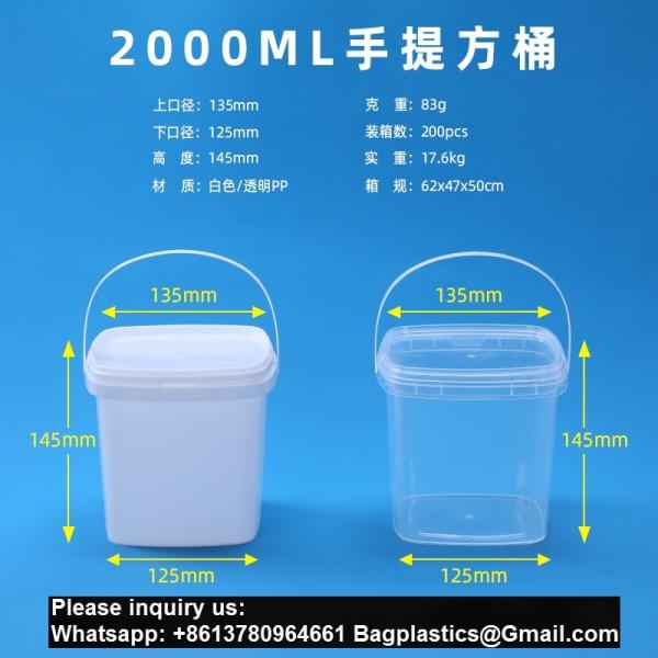 Food storage Quart Square Bucket Utility Small Pail With Handle Sturdy Pail Organizer For House Cleaning Storage Livestock Feeding Car Washing Food Storage, with Lids(Clear)