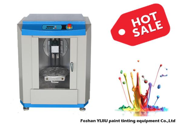 Displays LCD 5 Galões Agitador Misturador de Tinta Giroscópico 110V/220V para Corante de Tinta