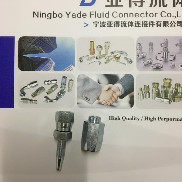 Штуцеры шланга Дин Всах 20512-30-12Т воды М30*2