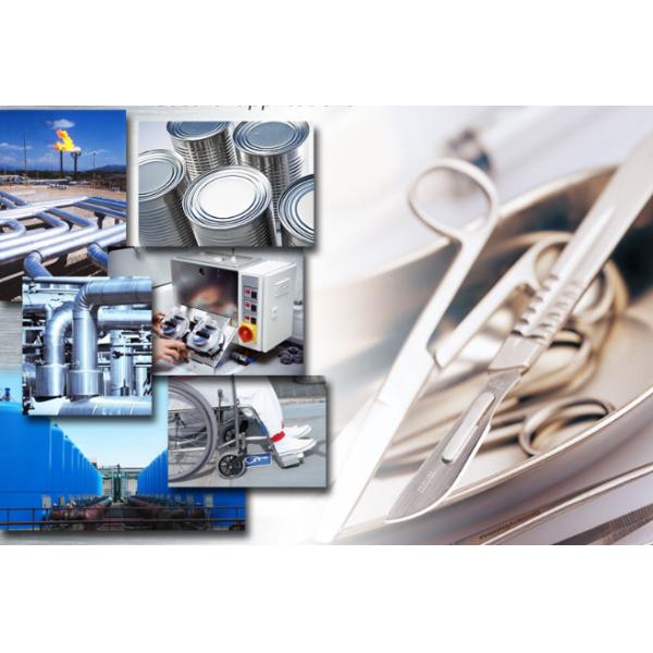 Ширина катушки нержавеющей стали КР 304Л/304 толщина 600 до 1320мм 0,3 до 5.0мм