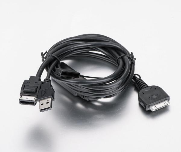 OEM Pioneer CD IU201S USB Audio Vedio Adpter Cable For iPod iPhone 4 4S
