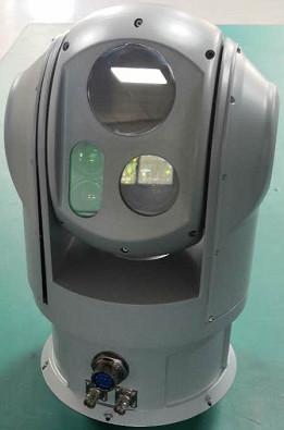 Uncooled FPA EO/IR Tracking System For Military And Civilian Fields