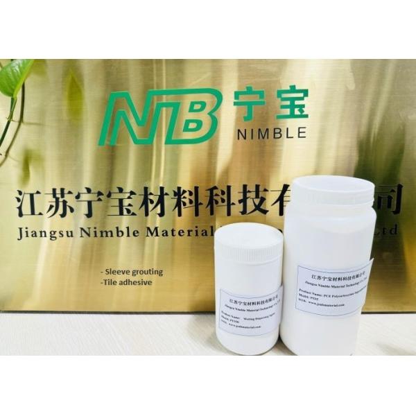 Enhance Surface Wetting Dispersing Agent PT550  Soluble In Water