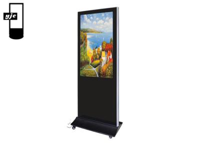 Suporte do quiosque do LCD Android de 55 polegadas para salas de reunião