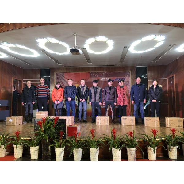 Ningbo Qiming Machinery Manufacturing Co., Ltd.