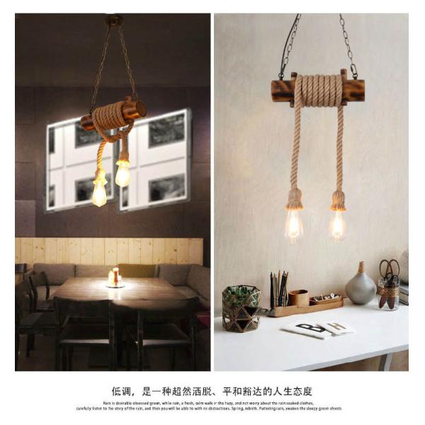 American Retro Attic Light Bamboo  Rope Chandelier(WH-VP-218)