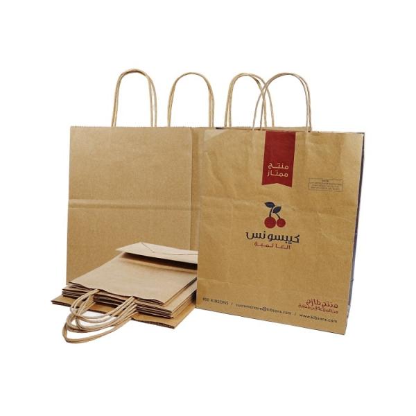 Wholesale customized logo eco-friendly biodegradable disposable food kraft paper bag
