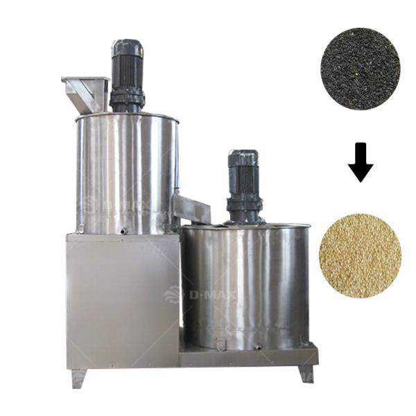 Newly Released High Peeling Rate Sesame Beans Peeling Machine for Increased Productivity
