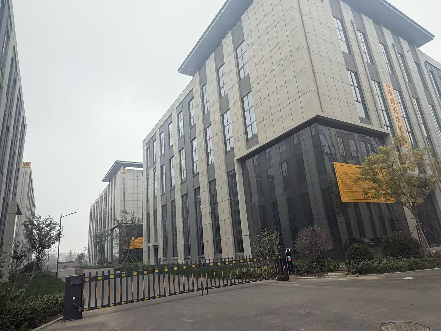 Guangzhou Tonghua Automobile Parts Co., Ltd.