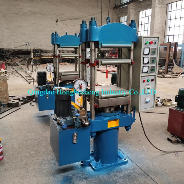 25 Ton rubber o ring seal making machine/rubber press/rubber vulcanized press