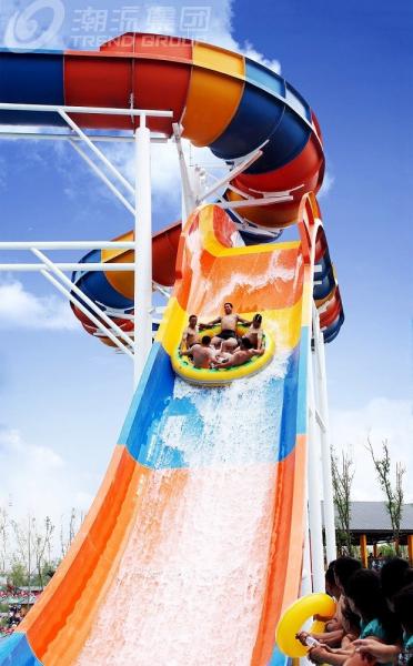 Durable Fiberglass Water Slide For Family Interactive Water Fun In Water Park