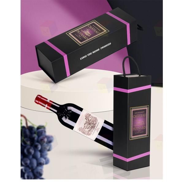 Vente en gros de papier noir personnalisé de luxe en carton pliable magnétique Boîte cadeau à vin Emballage en bouteille unique