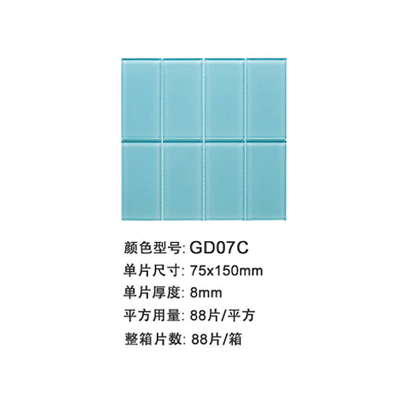 Light Blue Slim Strip Glass Tile | Commercial Wall Decoration