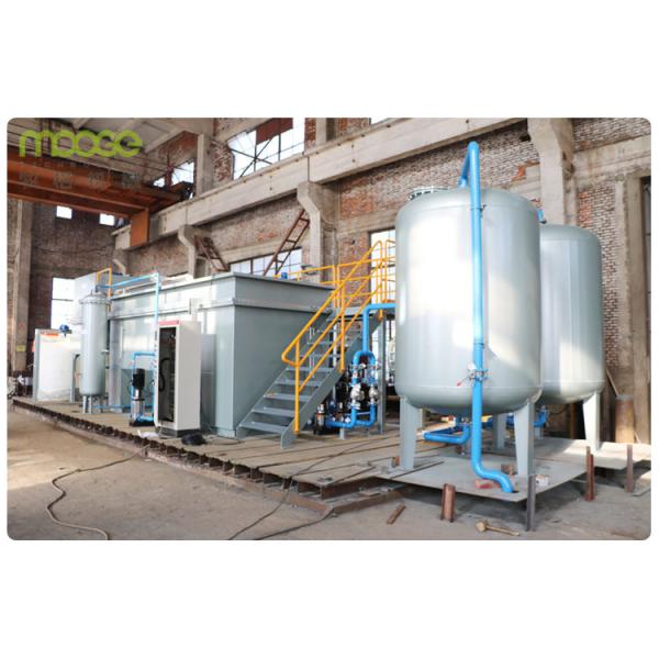 Sewage Aluminum Shredder Machine 5000L/H Filtration Wastewater Treatment Machine