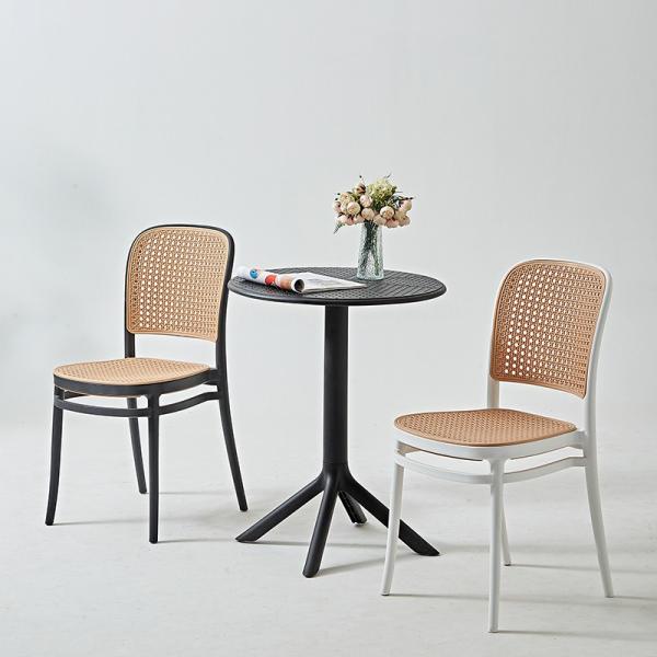 Nordic Household Plastic Dining Table Small Portable Hollow Round Outdoor Coffee