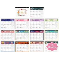 12 X 12 Inches Custom Wall Calendar Personalize Your Year with Holiday / Seasonal Theme and Add Personal Dates