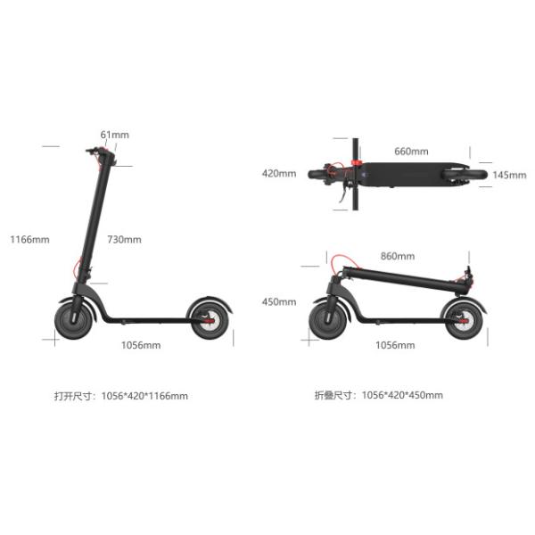 Triple Brake Original E Scooter , Folding 2 Wheel Standing Scooter 250w 36v