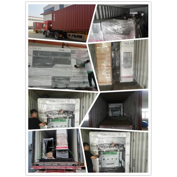 1800 мм NC Cutter Single Facer Mill Roll Stander Катушка из гофрированного картона