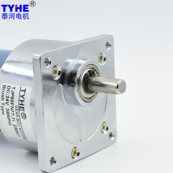 65 Rpm Tubular 12v 5a 60w Dc Metal Gear Motor For Curtain 24v 40w