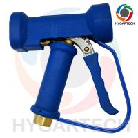 Brass Industrial Washing Gun With Trigger Safty Protection Loop For Hot Water Kitchen Cleaning Washdown Cleaning