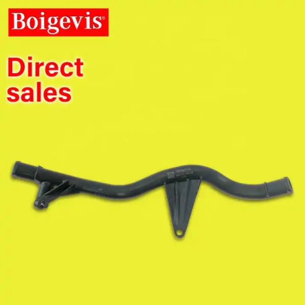 5Q0 121 070 AB Черные автомобильные холодильные шланги для Audi A1 Magotan