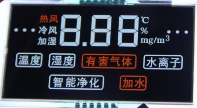 Air Purifier BTN Lcd Seven Segment Display PIN Connector