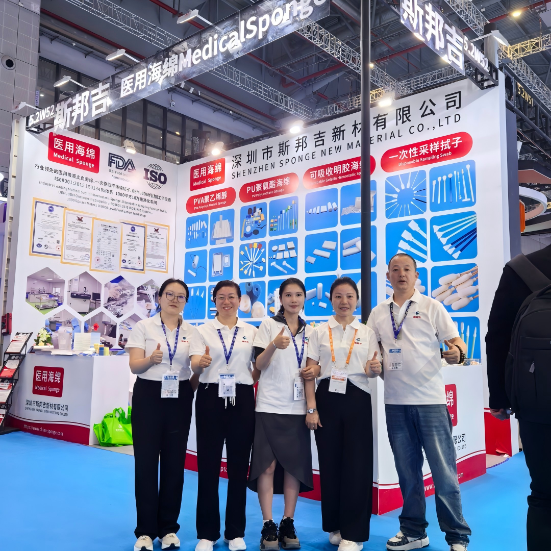 Shenzhen Sponge New Material Co., Ltd