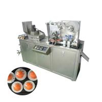 Les DPP-séries boursouflent la sucrerie Softgel de machines de garniture du joint pour la capsule