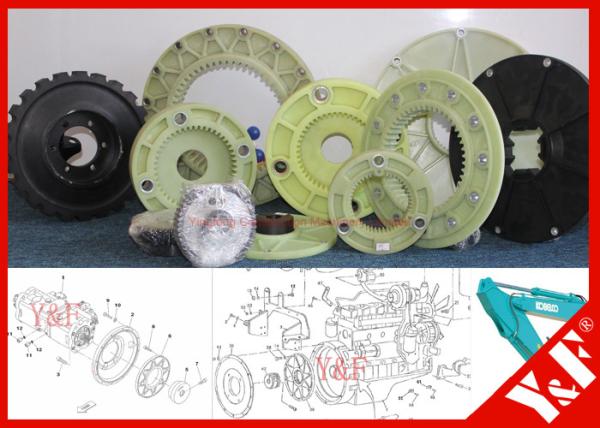 Bob Excavator Coupling Hydraulic Pump Coupler Engine Flywheel for Bob 337