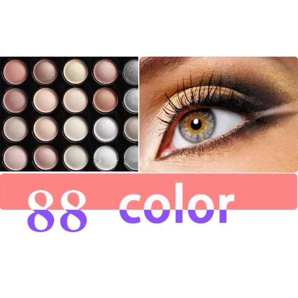 Sleek Eye Makeup Cosmetics 88 Smokey Eyeshadow Palette With Brush
