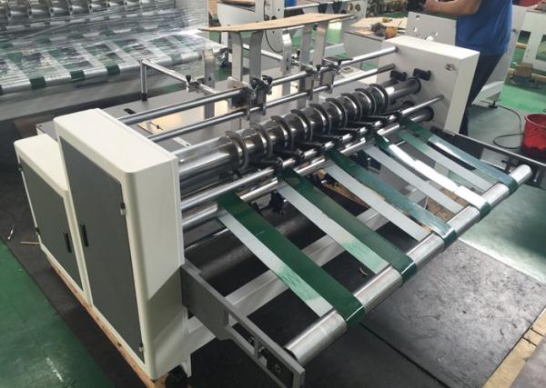 Kick Feeder Auto Carton Partition Machine / Clapboard Slotting Machine