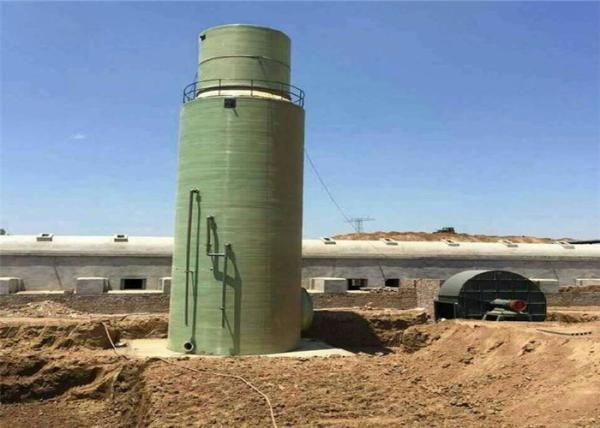 72m2 Acid Gas Wet Dust Collector Venturi Scrubber Air Pollution Control