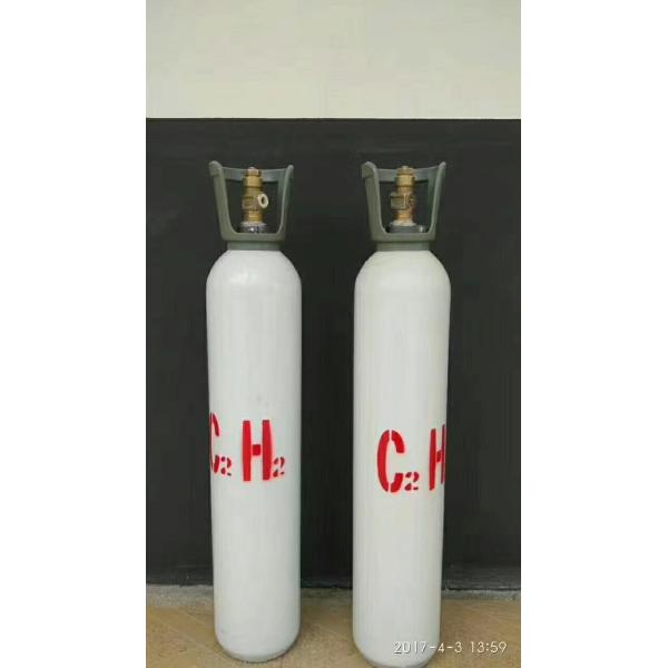 Oxygen Cylinders & Oxygen Tanks Thick Walled Steel Tank