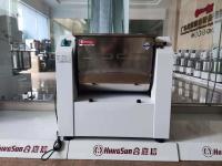 Contrôle facile horizontal du mélangeur 25kg 2200W de la pâte HJ25 pour la préparation de nourriture
