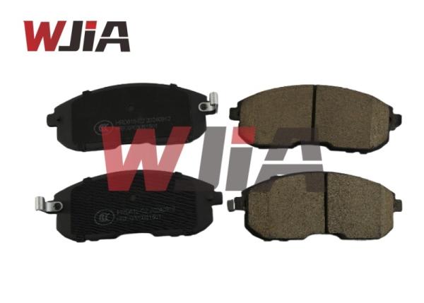 D1060-JN00A Ceramic Brake Pads Brake Systems For Nissan ALTIMA TEANA  J32