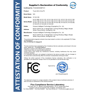 Huiyuan Intelligent Technology (guangzhou) Co., Ltd. Certifications