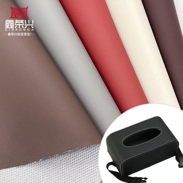PVC Napa Embossed Faux Leather Waterproof Abrasion-Resistant 54 Wide