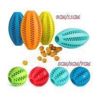 Peluche para mascotas de color naranja, de caucho sólido, de caucho natural, juguete de mascar para perros